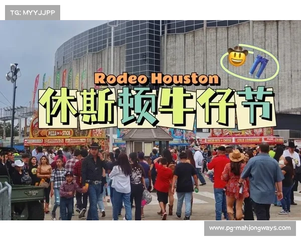 苏格兰格拉斯哥街头腰旗橄榄球节吸引超5000人参与成盛大盛会 苏格兰格拉斯哥街头腰旗橄榄球节吸引超5000人参与成盛大盛会