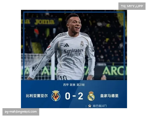 本轮西甲焦点战 巴塞罗那主场逆转取胜 积分榜紧追榜首皇马